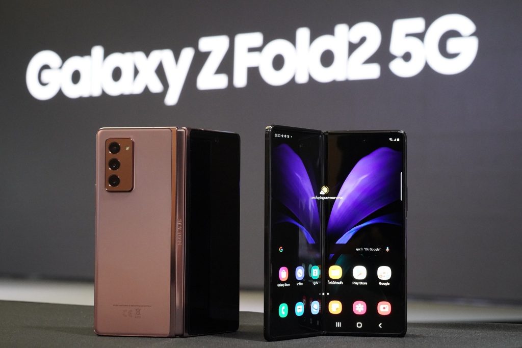 เปิดจองกลุ่มแรกของโลก 'Galaxy Z Fold2 5G สุดยอดนวัตกรรมสมาร์ทโฟนแห่งยุค
