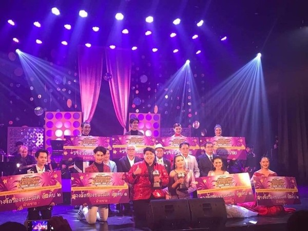 นศ.สื่อสารการแสดง SPU เจ๋ง! คว้ารางวัลประกวดขับร้องเพลงไทยลูกทุ่ง ระดับอุดมศึกษา