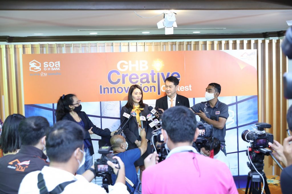 ธอส. เปิดเวทีให้คนรุ่นใหม่ สร้างแรงบันดาลใจ สร้างสรรค์นวัตกรรม เปิดตัวโครงการ GHB Creative Innovation Contest ชิงทุนการศึกษา 1 แสนบาท