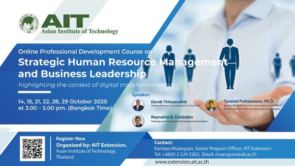 Online Professional Development Course on Strategic Human Resource Management and Business Leadership