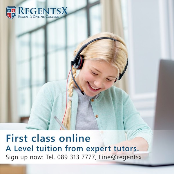 เปิดโครงการ RegentsX (Global Online College) เปิดรับสมัครแล้ววันนี้ RegentsX วิทยาลัยที่สอน A Level ออนไลน์สำหรับนักเรียนทั่วโลก