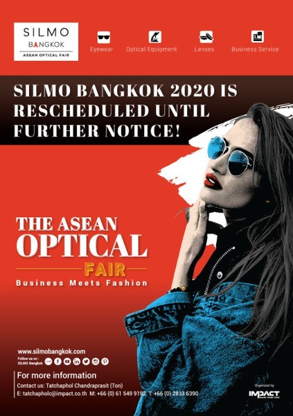 ประกาศเลื่อนการจัดงานแสดงสินค้าเพื่อธุรกิจแว่นตา SILMO Bangkok 2020