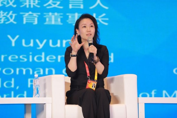 Ruby Wang แห่งเพอร์เฟคท์ เวิลด์ มองอุตสาหกรรมวัฒนธรรมยังเปิดกว้างสำหรับการพัฒนา