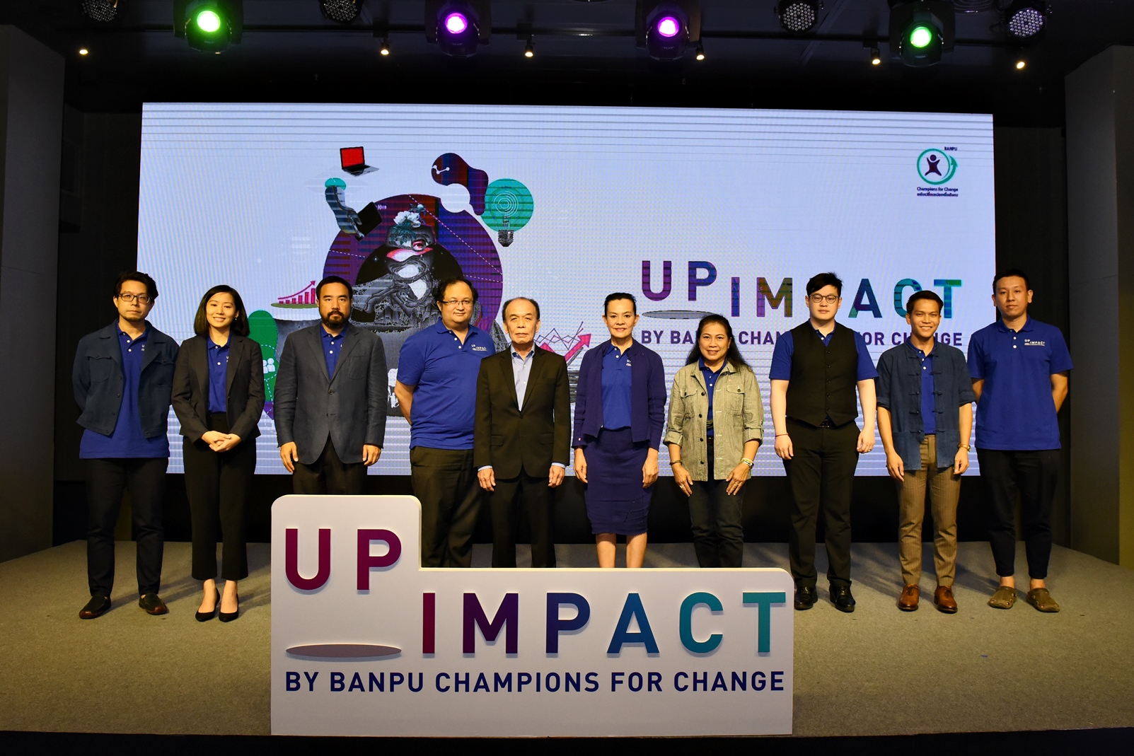 บ้านปูฯ เดินหน้าช่วยผู้ประกอบการสู้วิกฤติเศรษฐกิจ จัดกิจกรรม UpImpact by Banpu Champions for Change - ขับเคลื่อนธุรกิจเพื่อสังคม