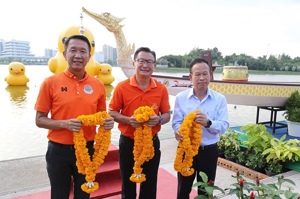 สมาคมกีฬาเรือพายฯ ผนึก จังหวัดอุดรธานี เปิดม่านการแข่งขัน เรือพายชิงชนะเลิศแห่งประเทศไทย ปี 63
