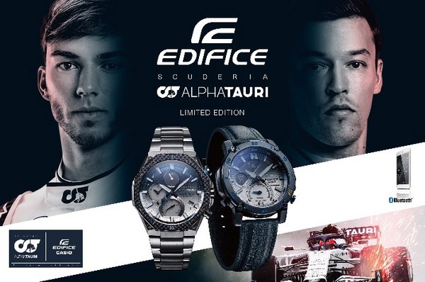 Casio จับมือทีมเอฟวัน Scuderia AlphaTauri เปิดตัวนาฬิกา EDIFICE รุ่นใหม่