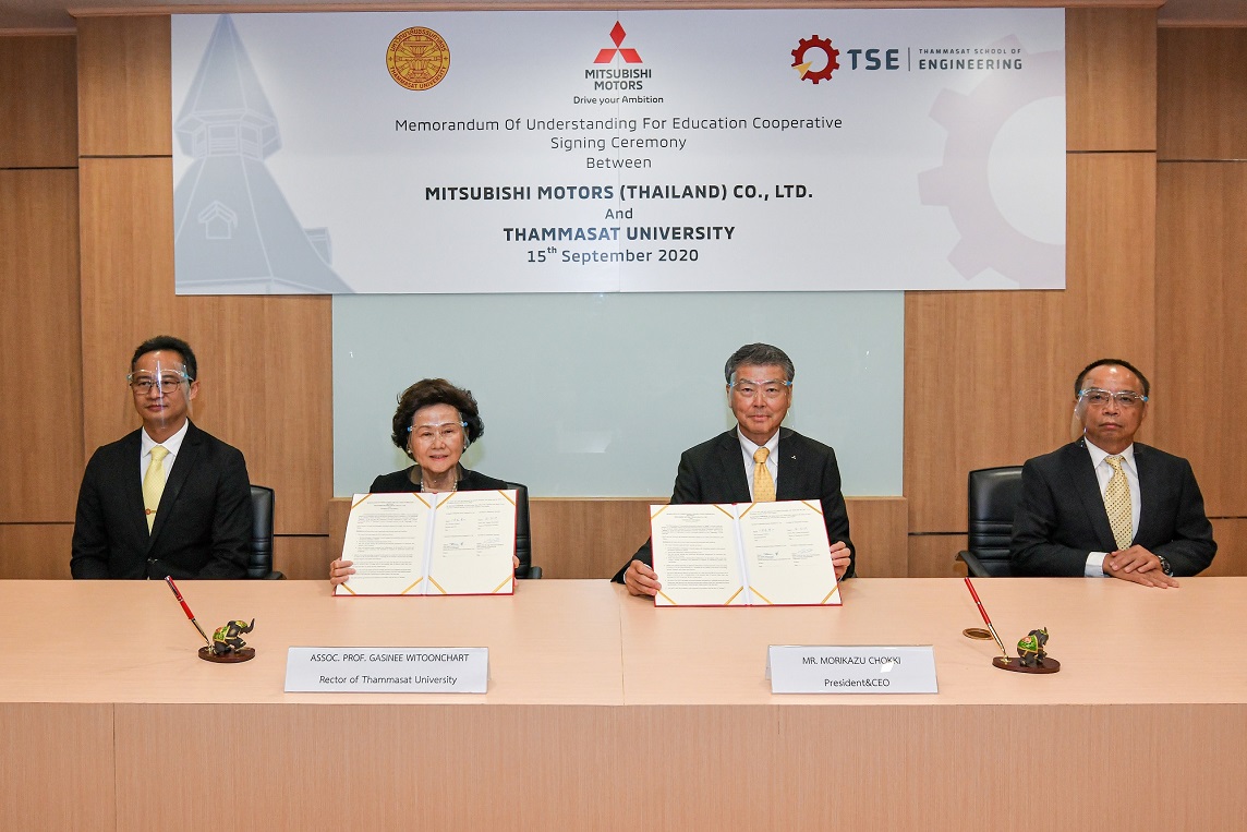 Mitsubishi Motors Thailand Signs MOU with TU to Support Education and Build High Quality Human Resources to Thailand Automotive