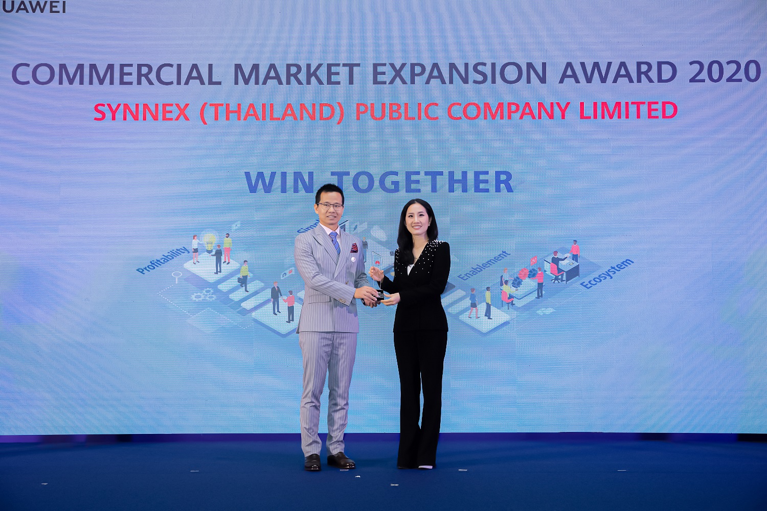 ซินเน็คฯ รับรางวัล Commercial Market Expansion Award 2020 จากหัวเว่ย ในงาน Huawei Partner Summit 2020