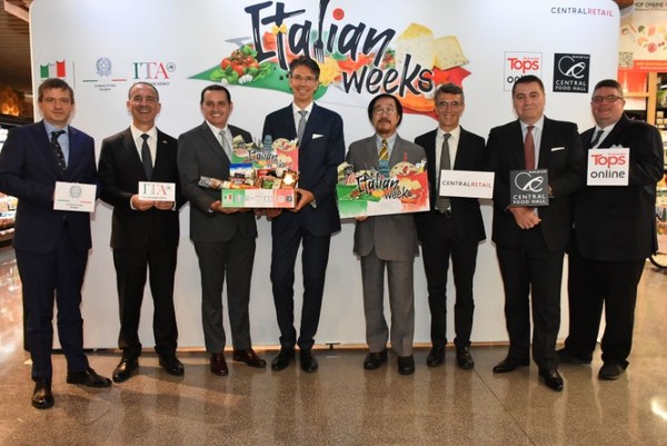 Central Food Hall partners with Italian Trade Agency (ITA) to present Italian Weeks 2020