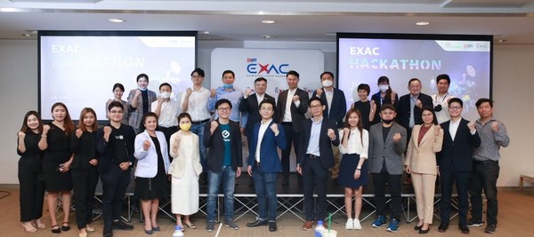 EXIM Bank จับมือผู้ประกอบการ Startup ยกระดับขีดความสามารถ SMEs สู่โลกธุรกิจยุคใหม่ ในงาน EXAC Hackathon