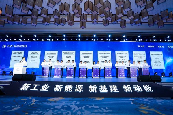 Xinhua Silk Road: งานมหกรรม WIEIE 2020 เปิดฉากแล้วที่เมืองฉางโจว