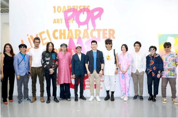 ครั้งแรกในไทย JWD Art Space จับมือ 10 ศิลปินชื่อดัง จัดนิทรรศการ Pop Me Up