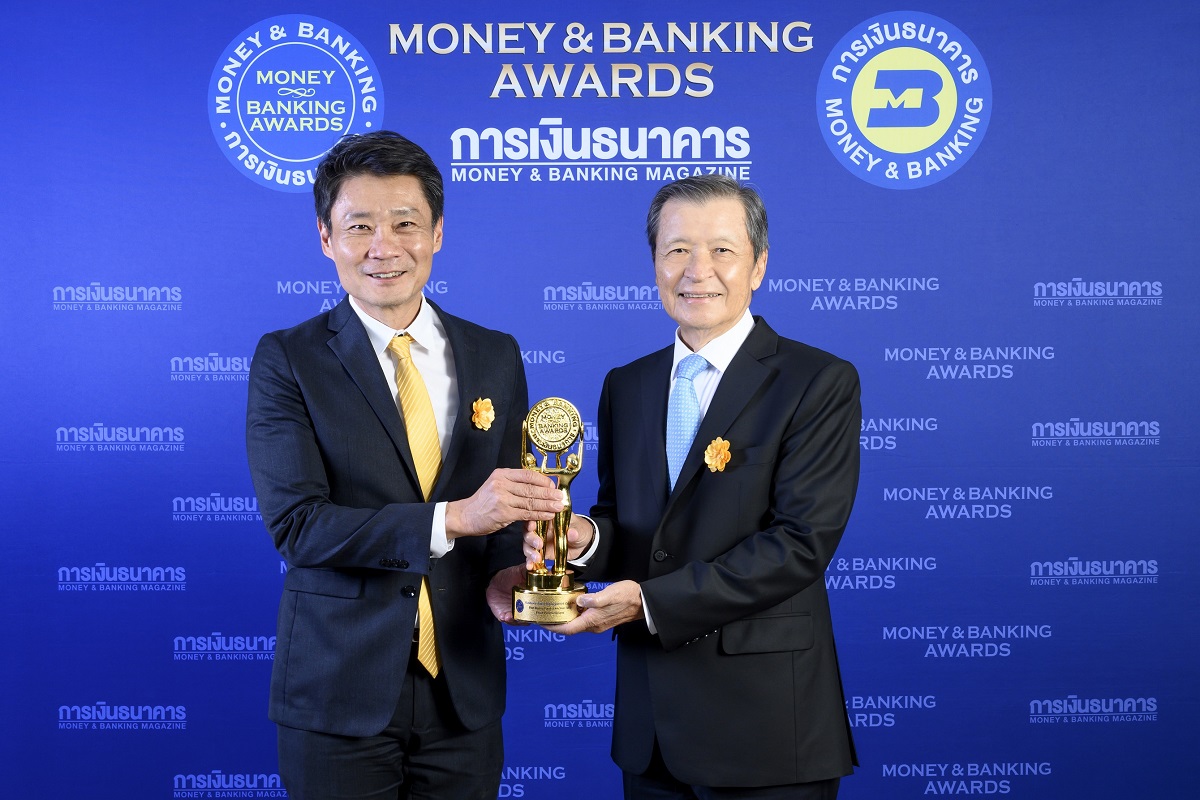 บลจ.กสิกรไทย คว้า 2 รางวัลกองทุนยอดเยี่ยมแห่งปี 2563 ตอกย้ำความโดดเด่นของกองทุน RMF หุ้นไทย และตราสารหนี้