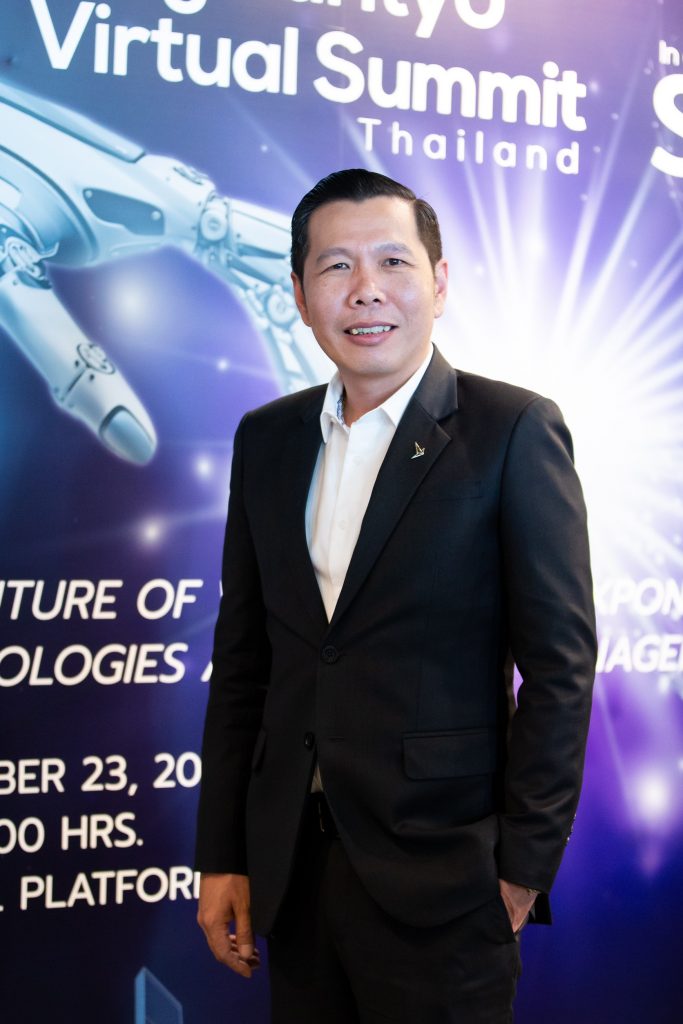 SingularityU Thailand ร่วมกับ SCB 10X จัดสัมมนาระดับโลก SingularityU Virtual Summit Thailand 2020 หัวข้อ The Future of Work เพื่อรับมือหลังโควิด-19