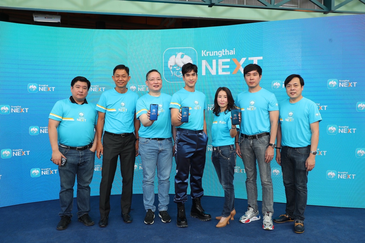 Krungthai NEXT เวอร์ชันใหม่ ใช้ชีวิตให้เก่งขึ้นในแอปเดียว รองรับธุรกรรมการเงินแบบไร้ขีดจำกัดด้วยเทคโนโลยีระดับโลกบน Cloud Native