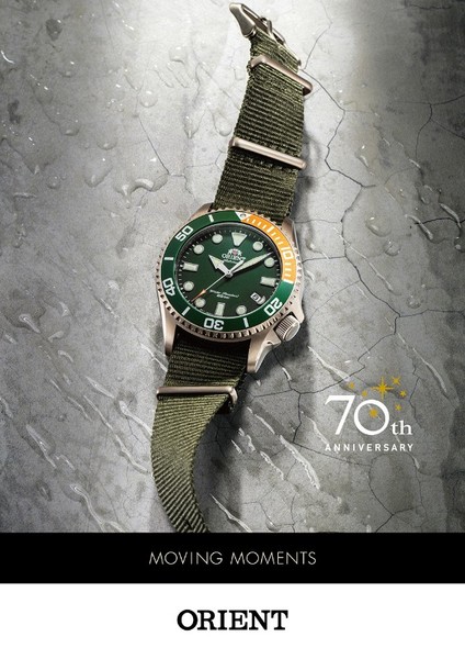 นาฬิกา Orient เผยโฉมนาฬิกาทรงสปอร์ตแนวดำน้ำคอลเลคชั่นใหม่ New Diver 200M