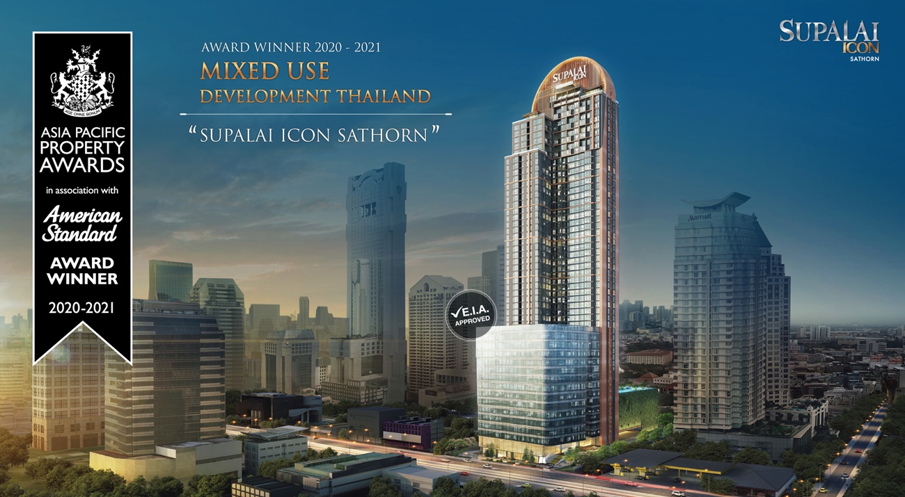 ศุภาลัย ไอคอน สาทร คว้ารางวัล Asia Pacific Property Awards 2020-2021 การันตีความสำเร็จ