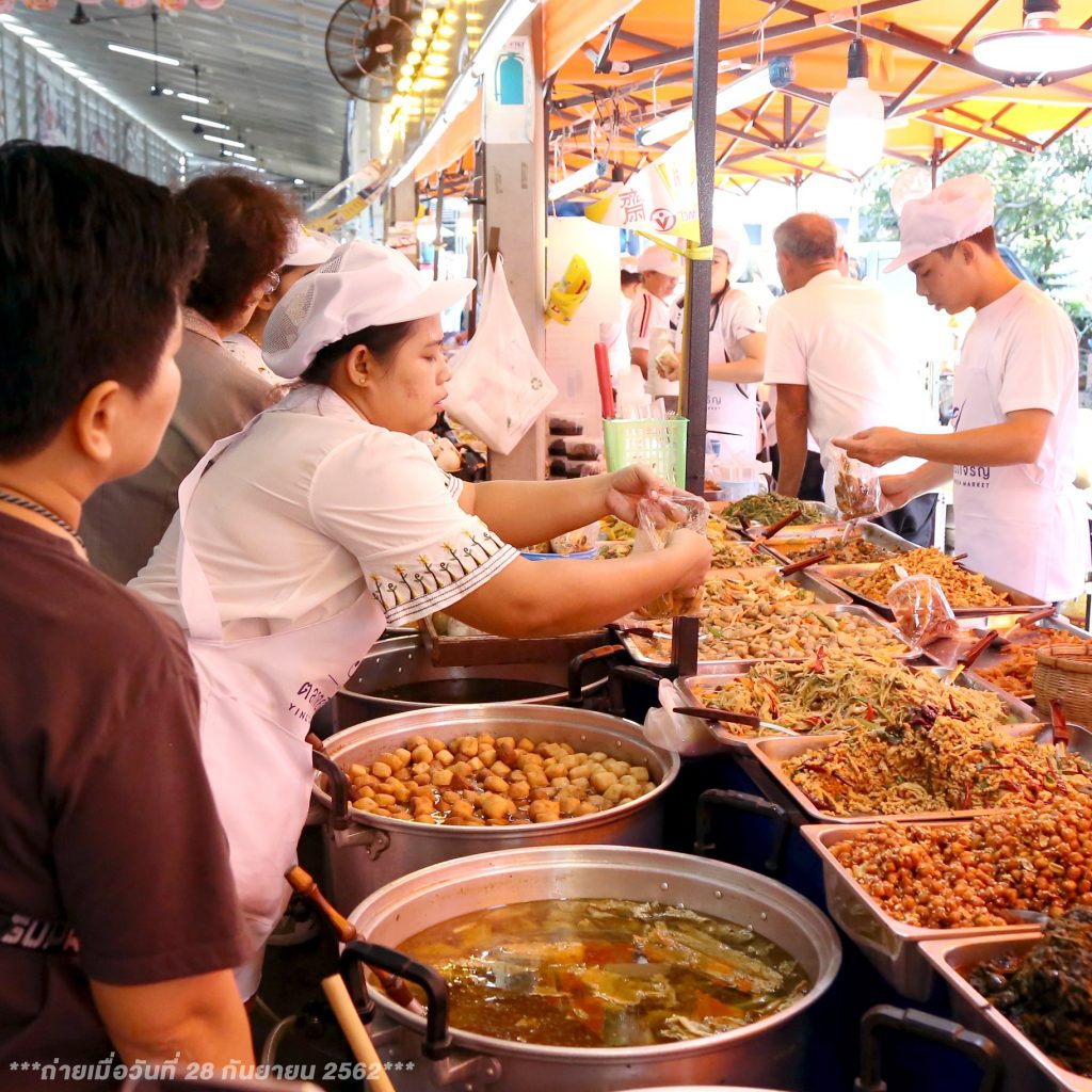 ตลาดยิ่งเจริญ จัดงานเทศกาลกินเจยิ่งใหญ่ ยิ่งกิน ยิ่งเจริญ กว่า 10 ปีราคาไม่เปลี่ยน ถูก อร่อย ปลอดภัย หลากหลายเมนู เริ่ม 15-25 ต.ค.นี้