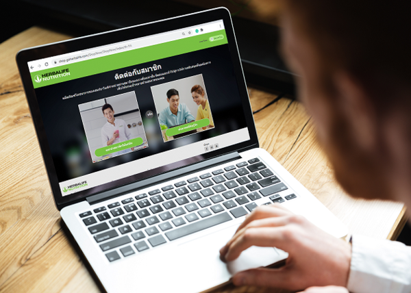 Herbalife Nutrition in Thailand Launches New Company Website to Promote Good Health