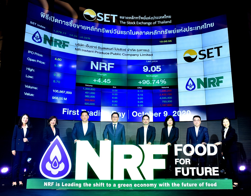 NRF โชว์ฟอร์มหุ้นไทยตัวแรกที่ดำเนินธุรกิจผลิตภัณฑ์อาหาร Plant Based Food เดินหน้าขยายแผนลงทุนสู่ผู้นำระดับโลกมุ่งเป็นผู้ผลิตอาหารแห่งอนาคต
