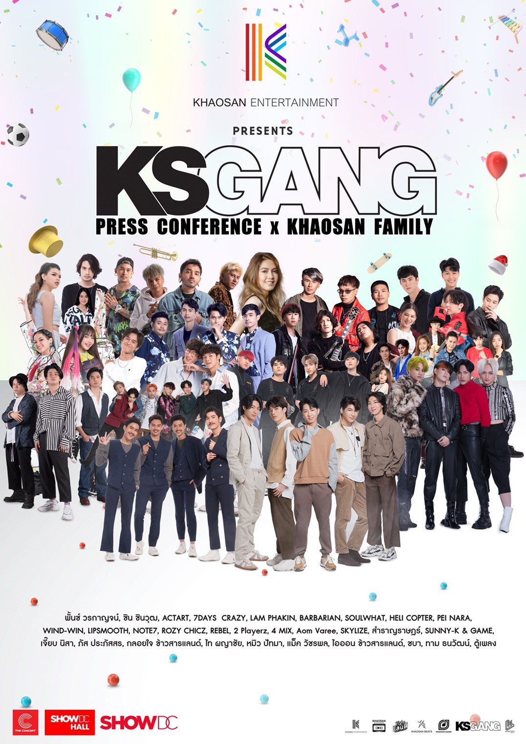 Khaosan Entertainment เตรียมจัดใหญ่!! ขนทัพศิลปินร่วมงาน KS GANG Press Conference x KS Family