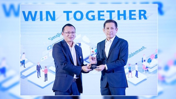 Metro Systems won SHINING START AWARD 2020 from Huawei Thailand Partner Summit 2020