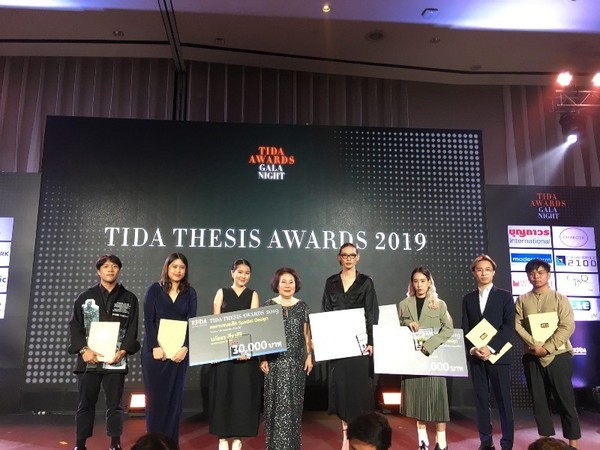 สุดเจ๋ง! สถาปัตย์ ม.ศรีปทุม คว้ารางวัลชนะเลิศ วิทยานิพนธ์ดีเด่น ประจำปี 2562 ประเภท Interior Design (TIDA Thesis Award 2019, 2020)
