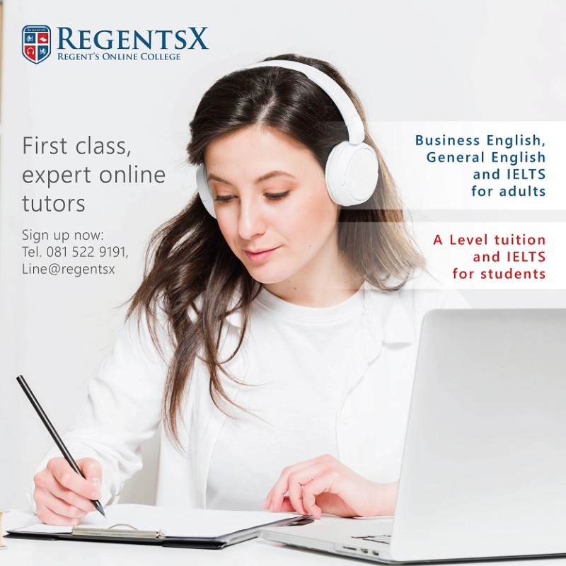 RegentsX เปิดสอนหลักสูตรออนไลน์คุณภาพระดับดีเยี่ยม