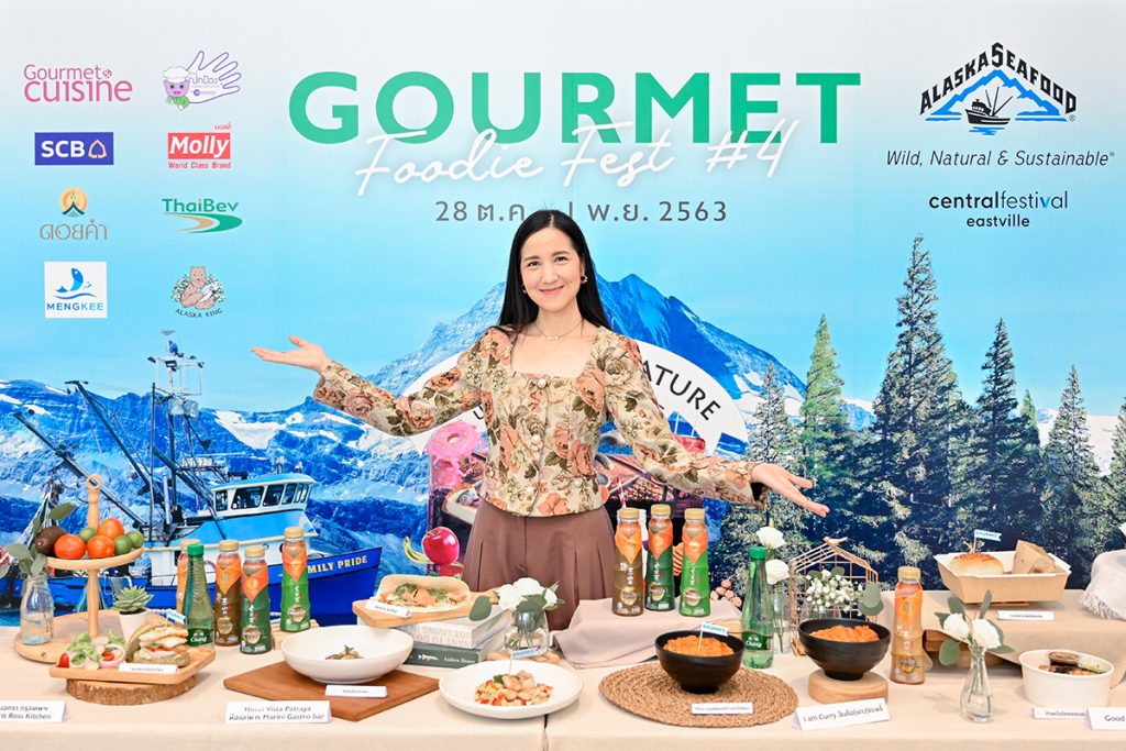ฉลอง 20 ปี Gourmet Cuisine จัดงาน Gourmet Foodie Fest ครั้งที่ 4 ยกทัพร้านอร่อย บุกเซ็นทรัลเฟสติวัล อีสต์วิลล์