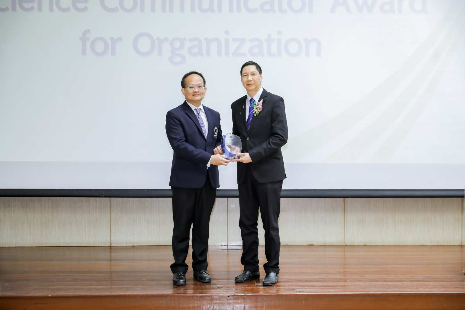 อพวช. รับรางวัล Mahidol Science Communicator Award 2020 ประเภท องค์กรสื่อสารวิทยาศาสตร์ดีเด่น