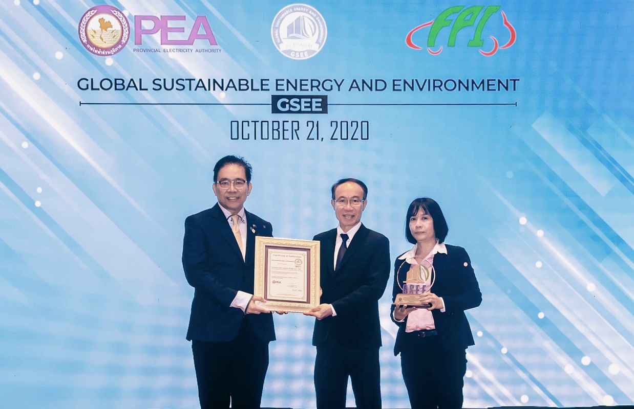 FPI รับรางวัล มาตรฐานความยั่งยืนด้านพลังงานและสิ่งแวดล้อม (GSEE)