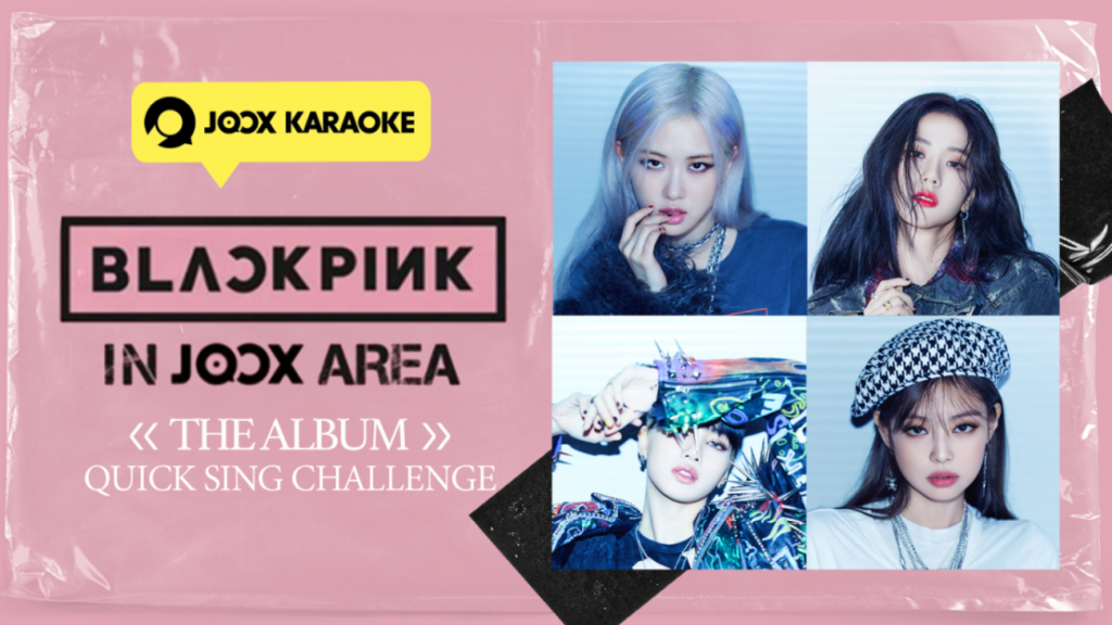 จัดเต็ม!! JOOX สร้างคลังเพลงคาราโอเกะ K-Pop ที่ใหญ่ที่สุดในเอเชีย เอาใจสาวก K-Pop ด้วยเพลงจากค่ายยักษ์ใหญ่ระดับโลก YG Entertainment