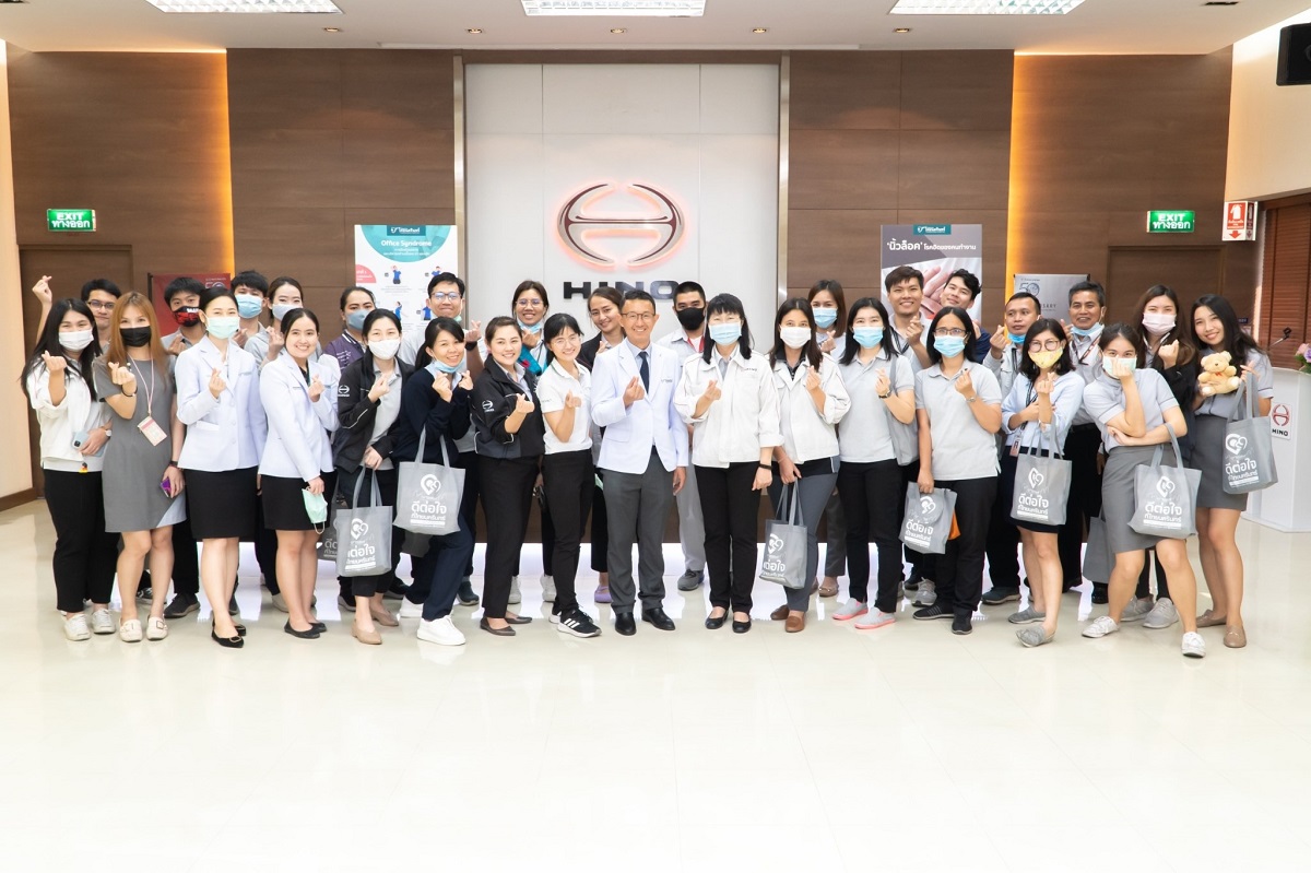 โรงพยาบาลไทยนครินทร์ จัดกิจกรรมส่งเสริมสุขภาพดี 'รู้รับ ปรับเปลี่ยน แก้อาการปวด' แก่ บริษัท ฮีโน่มอเตอร์ส แมนูแฟคเจอริ่ง (ประเทศไทย) จำกัด(สาขาสำโรง)