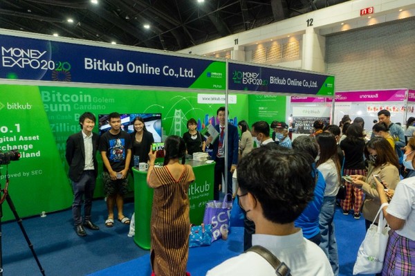 Bitkub เข้าร่วมงาน MONEY EXPO 2020 ครั้งแรก ได้รับผลตอบรับเกินคาด