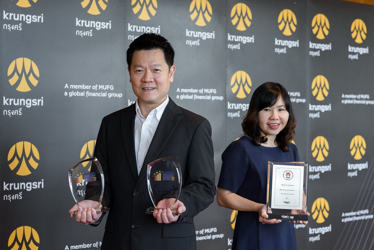 Krungsri receives 3 awards reinforcing its leadership in digital solutions and technology