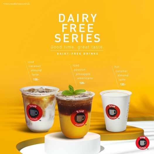 เลือกแบบที่ใช่ สบายใจกับทุกการดื่ม. ทรูคอฟฟี่ พร้อมเสิร์ฟเมนูใหม่ Dairy Free Series ตอบโจทย์คอกาแฟผู้รักสุขภาพ ปราศจากนมวัว