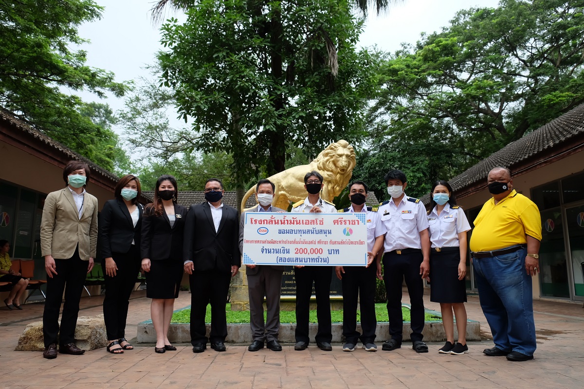 Esso Sriracha Refinery supports learning signboard project for Khao Kheow Open Zoo