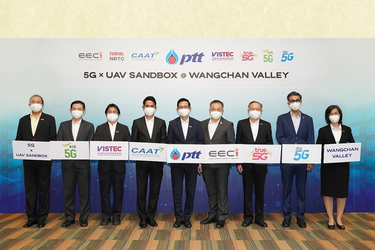 PTT Team Up with Partners to Launch 5G x UAV SANDBOX to Unlock Thailand's First Restriction-free Drone Testing Area at Wangchan Valley
