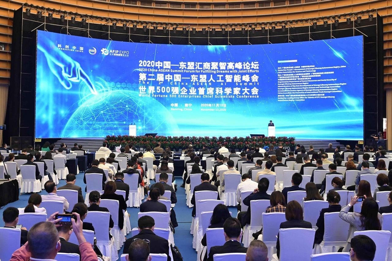Xinhua Silk Road: จีน-อาเซียนชูบทบาท AI ส่งเสริมความร่วมมือ พร้อมสร้างโอกาสในตลาด