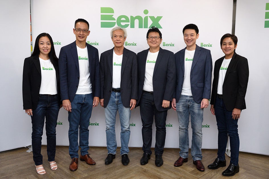 ครั้งแรกในไทย! เปิดตัว Benix โบรกเกอร์แนวใหม่ยุคดิจิทัล จากความร่วมมือของ Humanica - Fuchsia Venture Capital - CXA Group