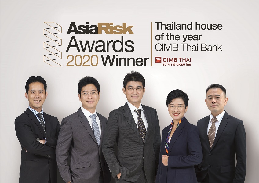 ธนาคาร ซีไอเอ็มบี ไทย สถาบันการเงินไทยแห่งแรกที่คว้ารางวัล 'AsiaRisk Awards 2020 Winner:Thailand house of the year'