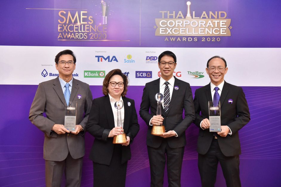 ยืนหนึ่งต่อเนื่อง เอไอเอส คว้า 4 รางวัล Thailand Corporate Excellence Awards 2020 มุ่งมั่นในการพัฒนาองค์กรแบบองค์รวม สะท้อนความเป็นเลิศรอบด้าน
