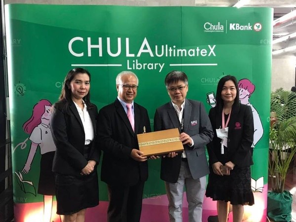 ผู้บริหารห้องสมุด SPU ร่วมแสดงความยินดี เปิดห้องสมุด Chula UltimateX Library