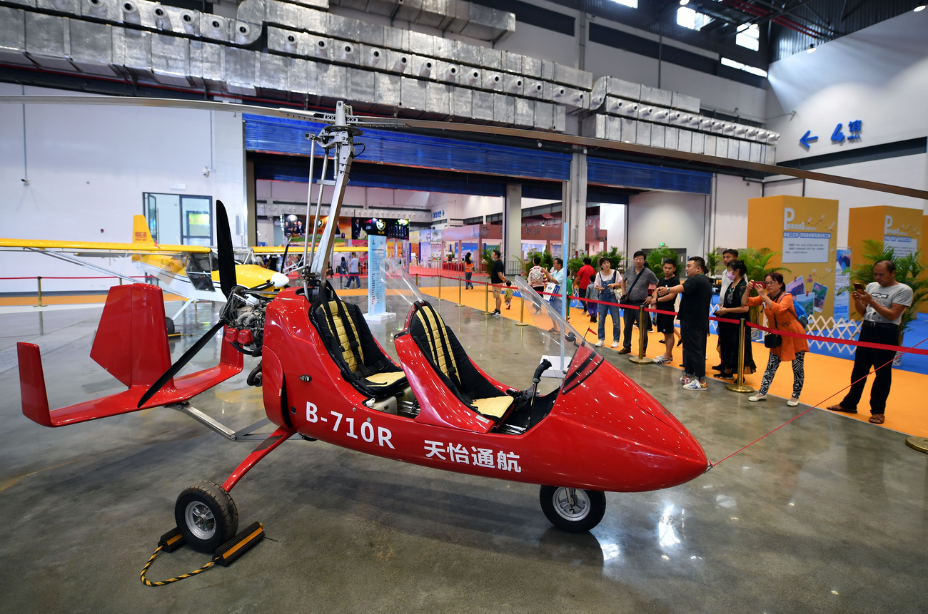 ไห่หนานจัดงาน Hainan International Tourism Equipment Expo ครั้งปฐมฤกษ์ มุ่งกระตุ้นอุตสาหกรรมการท่องเที่ยว