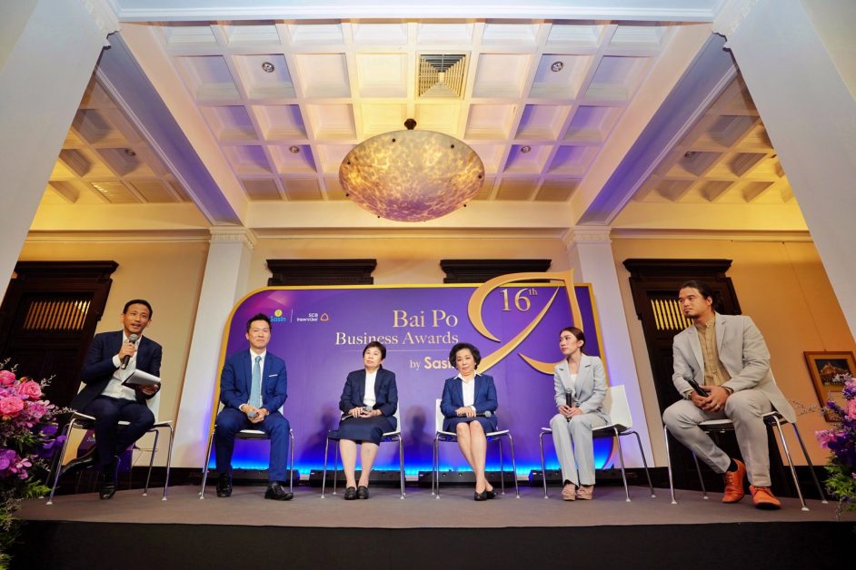 ไทยพาณิชย์เตรียมความพร้อมเอสเอ็มอีไทย สู่หนทางรอดอย่างยั่งยืนในยุค Next Normal ผ่านแนวคิด 5 ผู้รับรางวัล Bai Po Business Awards by Sasin ครั้งที่