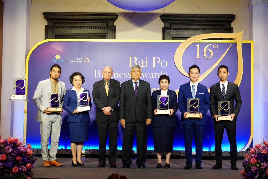 ไทยพาณิชย์-ศศินทร์ ยกย่อง 5 ผู้ประกอบการไทย จัดพิธีมอบรางวัลเกียรติยศ Bai Po Business Awards by Sasin ครั้งที่ 16