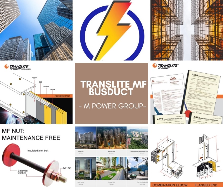 M Power Group จัดจำหน่ายและส่งออก Translite MF Busduct สินค้าประเภททางเดินไฟฟ้าสำหรับส่งจ่ายระบบไฟฟ้า