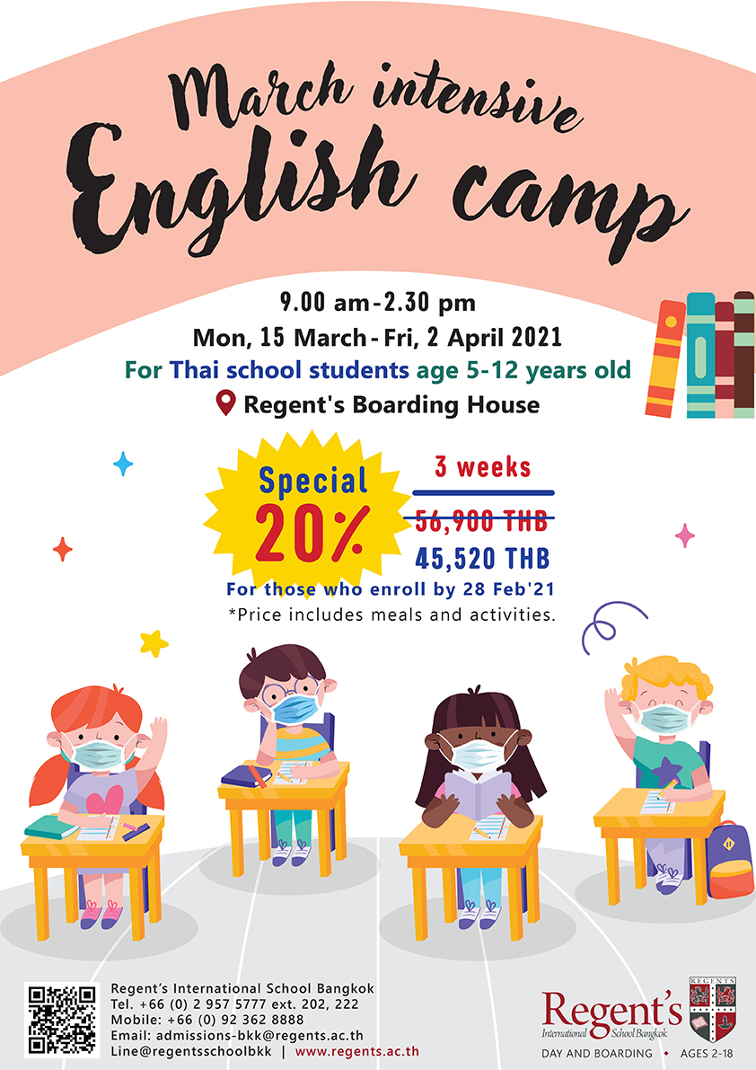 March Intensive English Camp 2021 for Thai school students