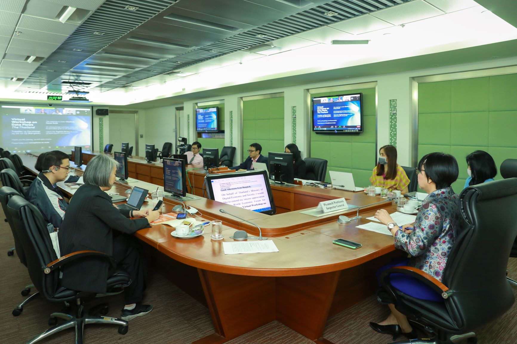 ดีอีเอส ร่วมประชุมเชิงปฏิบัติการของเวทีการประชุมเศรษฐกิจโลก (WEF)ภายใต้หัวข้อ Cross - border data flows in Thailand