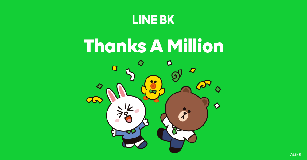 LINE BK ประกาศความสำเร็จด้วยยอดผู้ใช้บริการทะลุ 1 ล้านรายใน 2 เดือน ชูบริการทางการเงินรูปแบบใหม่สอดรับไลฟ์สไตล์ผู้บริโภคยุคดิจิทัล